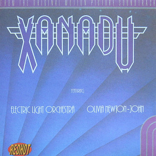 Electric Light Orchestra / Olivia Newton-John – Xanadu (From The Original Motion Picture Soundtrack)