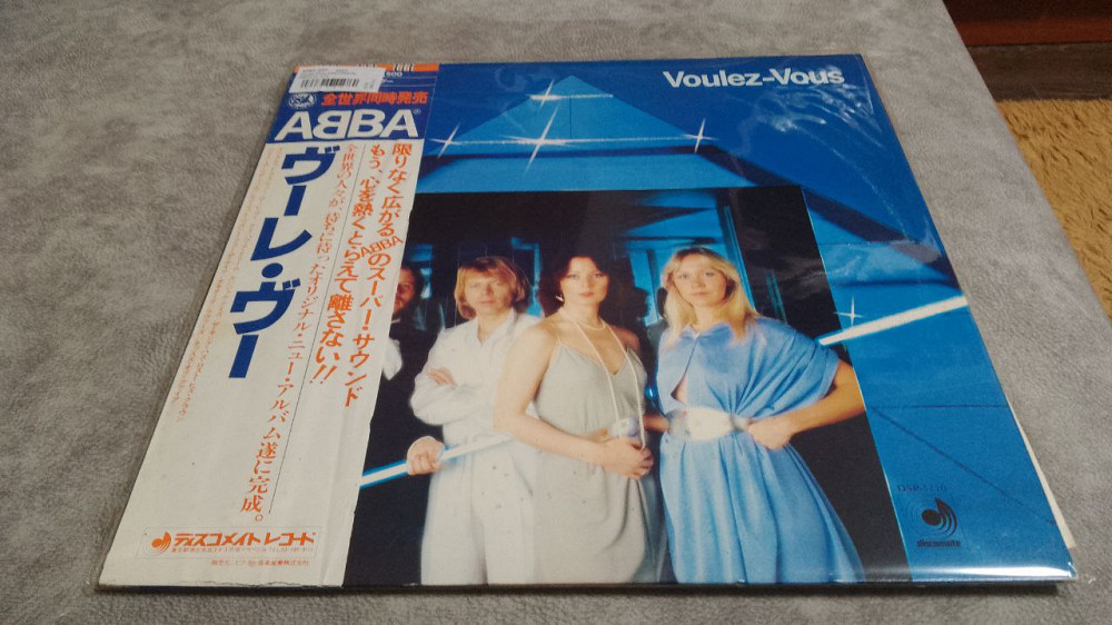 ABBA - Voulez Vous. японский винил | Vinyl.com.ua