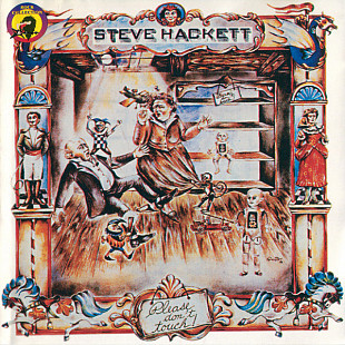 Steve Hackett – Please Don't Touch!