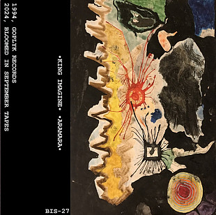 King Imagine – AramarA (1994) (MC, Album, Cassette)