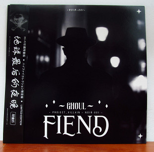Ghoul – Fiend (Limited Edition, Black & Grey Marble + insert)
