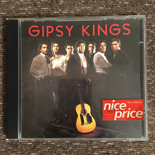 Gipsy Kings – Gipsy Kings (Columbia/Austria) (CD)