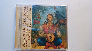 The Boyan ensemble of Kiev=Ukrainian Folk Songs = original edition