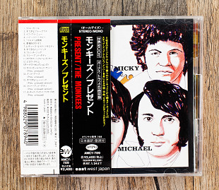 The Monkees - The Monkees Present (Японія)