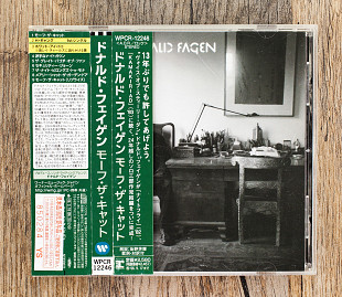 Donald Fagen - Morph The Cat (Японія)
