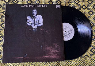 Джулиан Леннон — Валотт (Julian Lennon — Valotte) 1987 Мелодия Virgin
