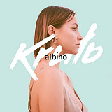 Krutь (Круть) – Albino (CD, Album)