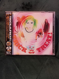 Feel So Bad – Trick Or Treat! 1999