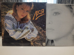 Lesya - Леся Yevshan Canada 1985