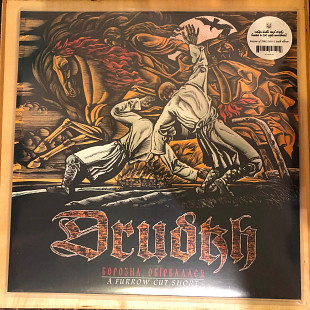 Drudkh – Борозна Обірвалася (A Furrow Cut Short) LP Вінілова платівка