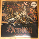 Drudkh – Борозна Обірвалася (A Furrow Cut Short) LP Вінілова платівка