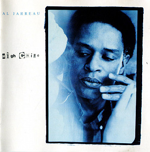 Al Jarreau – High Crime