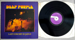 DEEP PURPLE LAST CONCERT IN JAPAN ( EMI/PURPLE 1C064-60 900 A1/B1 ) 1977 GER