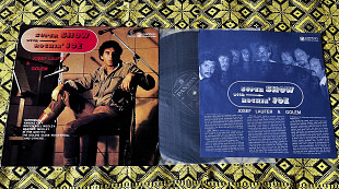 Josef Laufer & Golem — Super Show With Rockin' Joe (1982) Panton