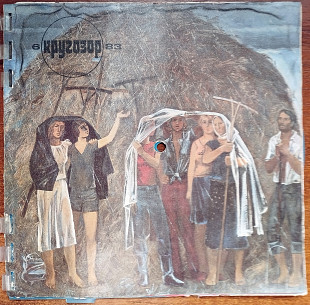 Кругозор 1983 №6