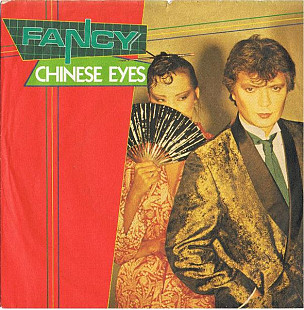 Fancy Chinese eyes