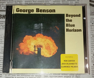George Benson.