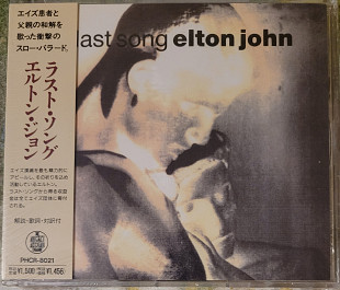 Elton John ‎– The Last Song Cd japan