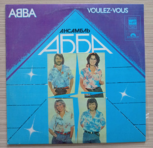 ABBA Voules-Vous 1979