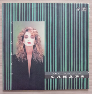 Sandra - The Long play