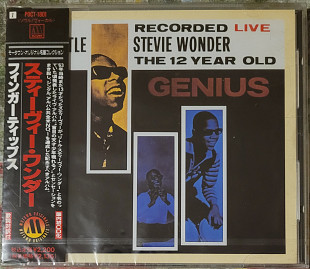 Little Stevie Wonder ‎– The 12 Year Old Genius - Recorded Live CD Japan