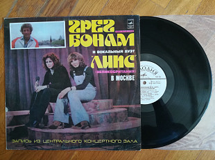 Грег Бонам и Липс в Москве (5)-VG+, Мелодія