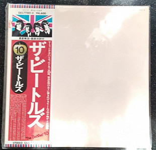 The Beatles – The Beatles (2xLP)