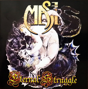 Masi (Alex Masi) – Eternal Struggle