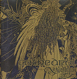 Cathedral 2001 Endtyme (Doom Metal, Stoner Rock)