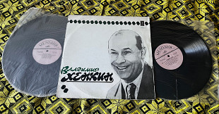 Владимир Хенкин. Записи 30-40-х годов (2LP, Рожеві лейбли) | Ретро