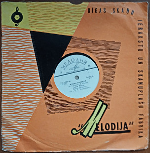 Эдита Пьеха - Тик-так, Жизнь впереди (Shellac (Шеллак) 10, 78 RPM, Mono)