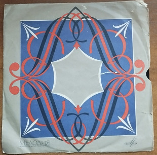 Марк Бернес - Я люблю тебя, жизнь - Перекресток Shellac (Шеллак) 10, 78 RPM, Mono