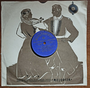 Джика Петреску - Я тебя люблю, Тебя я полюбил Shellac (Шеллак) 10, 78 RPM, Mono