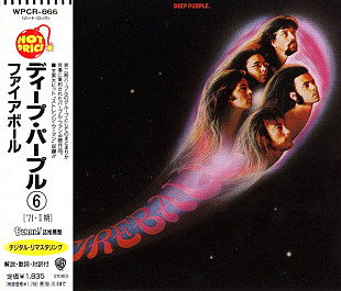 Deep Purple ‎– Fireball Japan NM