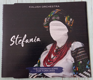 CD Kalush Orchestra "Stefania", EU, 2022 год