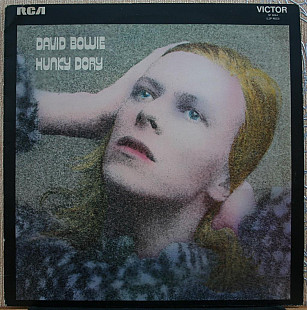 David Bowie -- Hunky Dory