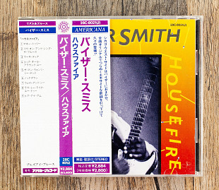 Byther Smith - Housefire (Японія)