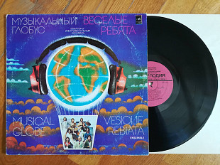 Веселые ребята-Музыкальный глобус-Ex., Мелодія