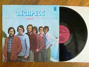 Экспресс-Всегда мало времени (5)-Ex.+, Мелодія
