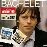 Pierre Bachelet - Bachelet (1985) NM- 2×LPs