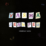 Уляна Дель Рей - Грейтест Хітс (LP, Limited Edition, Hand Numbered, 180g Vinyl)