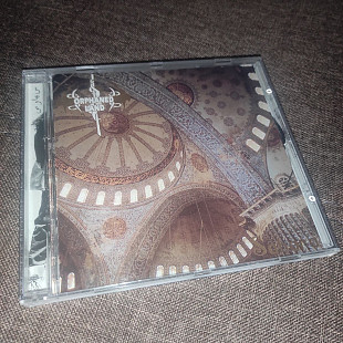 Orphaned Land "Sahara" 1994