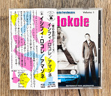Isifi Lokole - La Naissance De L'Orchestre Isifi Lokole Volume 1 (Congo+Japan)