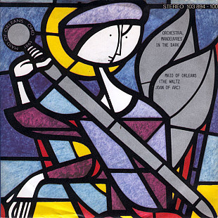 Orchestral Manoeuvres In The Dark - Maid Of Orleans (The Waltz Joan Of Arc) (1982) NM- 7" 45 RPM Sin
