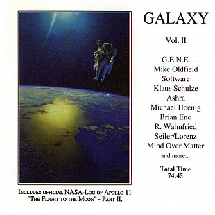 Various - Galaxy Vol. II (1998) NM- Unofficial Release