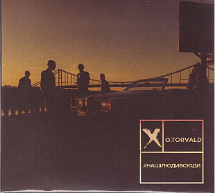 O.Torvald – #нашілюдивсюди (Deluxe Edition) (CD)