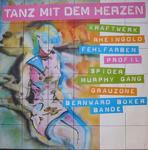 Various - Tanz Mit Dem Herzen (1982) VG+