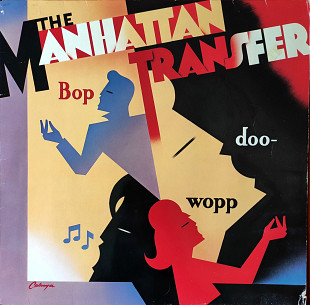 The Manhattan Transfers. Boo doo-wopp