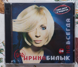 Ірина Білик - Ирина Билык - Навсегда. The Best Of - 2 х CD UA