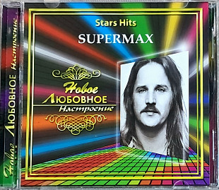 SUPERMAX «Stars Hits» (Ліцензія UA) Новий Диск